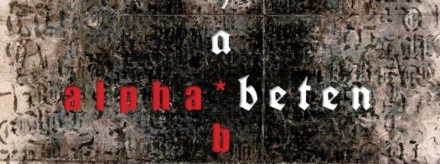 Micha Brendel, alpha*beten: Verschriftungen in Klöstern und Kirchen, 2022